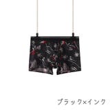 ボクサーパンツ 大きいサイズ メンズ | PlusNao | 詳細画像11