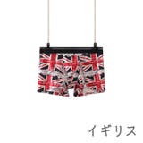 ボクサーパンツ 大きいサイズ メンズ | PlusNao | 詳細画像12