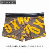 ボクサーパンツ 大きいサイズ メンズ | PlusNao | 詳細画像19