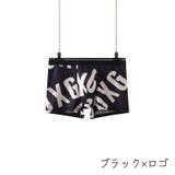 ボクサーパンツ 大きいサイズ メンズ | PlusNao | 詳細画像5