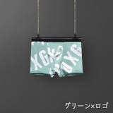 ボクサーパンツ 大きいサイズ メンズ | PlusNao | 詳細画像6