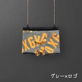 ボクサーパンツ 大きいサイズ メンズ | PlusNao | 詳細画像7
