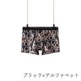 ボクサーパンツ 大きいサイズ メンズ | PlusNao | 詳細画像9