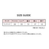 ボクサーショーツ ボックスショーツ シームレスショーツ | PlusNao | 詳細画像11