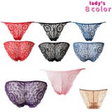 ヒップハンガー ローライズ レディース | PlusNao | 詳細画像1 