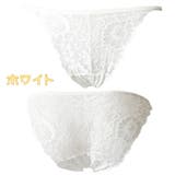 ヒップハンガー ローライズ レディース | PlusNao | 詳細画像3 