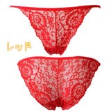 ヒップハンガー ローライズ レディース | PlusNao | 詳細画像4 