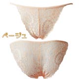 ヒップハンガー ローライズ レディース | PlusNao | 詳細画像8 