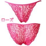 ヒップハンガー ローライズ レディース | PlusNao | 詳細画像9 