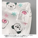 トレーニングパンツ トレパン ベビー | PlusNao | 詳細画像15