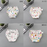 トレーニングパンツ トレパン ベビー | PlusNao | 詳細画像17