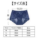 ショーツ パンツ レディース | PlusNao | 詳細画像17