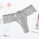 Tバック ショーツ レディース | PlusNao | 詳細画像15 