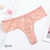 Tバック ショーツ レディース | PlusNao | 詳細画像16 