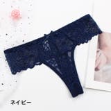 Tバック ショーツ レディース | PlusNao | 詳細画像18 