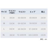 Tバック ショーツ レディース | PlusNao | 詳細画像19 