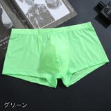 ボクサーパンツ ショーツ メンズ | PlusNao | 詳細画像10