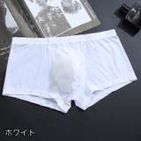 ボクサーパンツ ショーツ メンズ | PlusNao | 詳細画像2