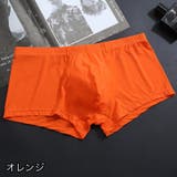 ボクサーパンツ ショーツ メンズ | PlusNao | 詳細画像7