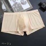 ボクサーパンツ ショーツ メンズ | PlusNao | 詳細画像9
