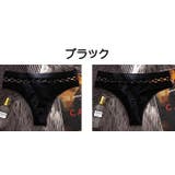 ショーツ Tバックショーツ タンガ | PlusNao | 詳細画像11 