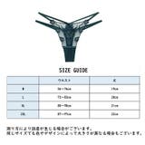 Tバックショーツ Gストリング タンガ | PlusNao | 詳細画像15