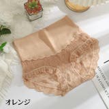 スタンダードショーツ レディース 女性用 | PlusNao | 詳細画像10
