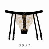 Gストリング Gスト Tバック | PlusNao | 詳細画像14 