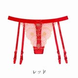 Gストリング Gスト Tバック | PlusNao | 詳細画像17 