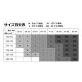Tバックショーツ メンズ 男性用 | PlusNao | 詳細画像9