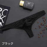 Tバックショーツ メンズ 男性 | PlusNao | 詳細画像10