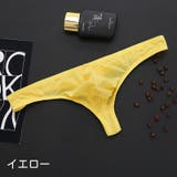 Tバックショーツ メンズ 男性 | PlusNao | 詳細画像11