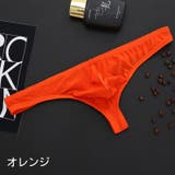 Tバックショーツ メンズ 男性 | PlusNao | 詳細画像12
