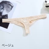 Tバックショーツ メンズ 男性 | PlusNao | 詳細画像13