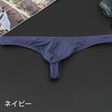 Tバックショーツ メンズ 男性 | PlusNao | 詳細画像16