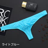 Tバックショーツ メンズ 男性 | PlusNao | 詳細画像7