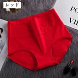 スタンダードショーツ フルバック レディース | PlusNao | 詳細画像11 