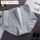 スタンダードショーツ フルバック レディース | PlusNao | 詳細画像15 