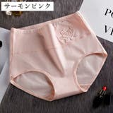 スタンダードショーツ フルバック レディース | PlusNao | 詳細画像18 