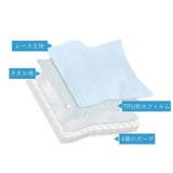 トレーニングパンツ トレパン 下着 | PlusNao | 詳細画像11 
