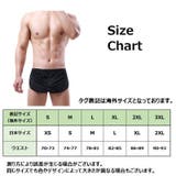ふんどしトランクス メンズ 男性用下着 | PlusNao | 詳細画像20