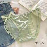 ふんどし型パンツ ショーツ 紐パン | PlusNao | 詳細画像14 
