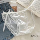 ふんどし型パンツ ショーツ 紐パン | PlusNao | 詳細画像15 