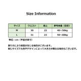 ふんどし型パンツ ショーツ 紐パン | PlusNao | 詳細画像18 