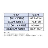 メンズボクサーパンツ シームレスパンツ 大きいサイズ | PlusNao | 詳細画像13