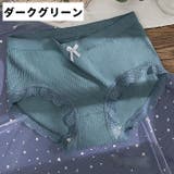ショーツ スタンダードショーツ 単品 | PlusNao | 詳細画像12