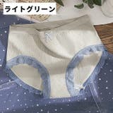 ショーツ スタンダードショーツ 単品 | PlusNao | 詳細画像7