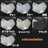 スタンダードショーツ レディース 女性 | PlusNao | 詳細画像18