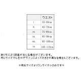 ブリーフ ショーツ 下着 | PlusNao | 詳細画像11