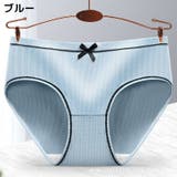 スタンダードショーツ レディース 大きいサイズ | PlusNao | 詳細画像13